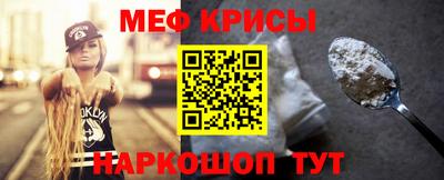 ALPHA PVP Обнинск