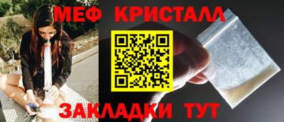 крисы Нягань