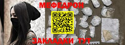 ALPHA PVP Обнинск