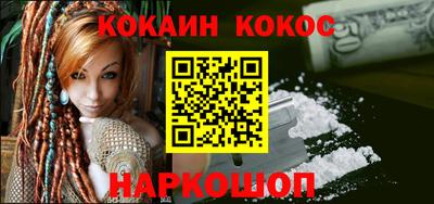 стаф Обь