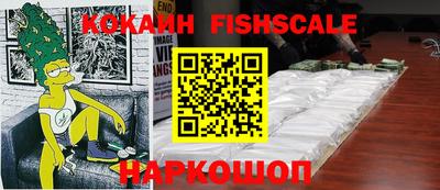 крисы Нягань