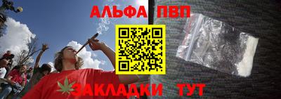 крисы Нягань