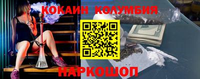 ALPHA PVP Обнинск