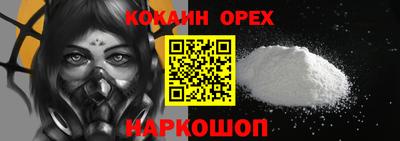 крисы Нягань