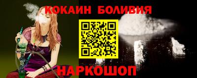 ALPHA PVP Обнинск
