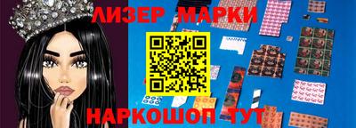 ALPHA PVP Обнинск