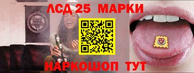 крисы Нягань
