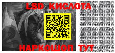 крисы Нягань