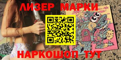 ALPHA PVP Обнинск