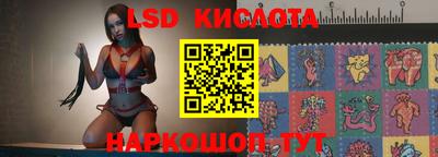стаф Обь