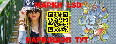 стаф Обь
