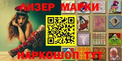 стаф Обь