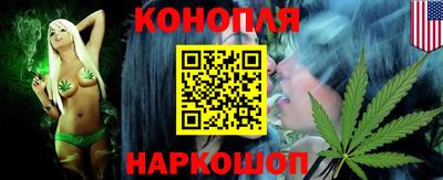 ALPHA PVP Обнинск
