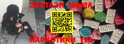 стаф Обь