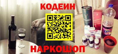 крисы Нягань