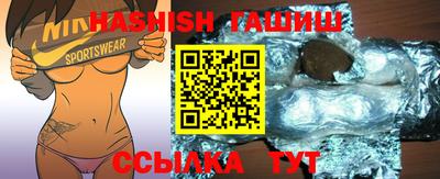 крисы Нягань