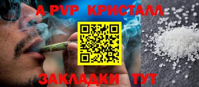 крисы Нягань