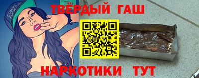 стаф Обь